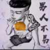 头像