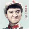 头像