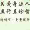 头像